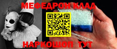 дживик Будённовск