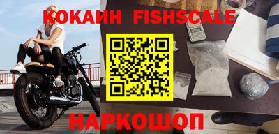 кокс Бугуруслан
