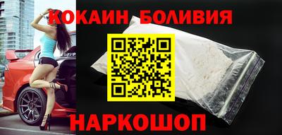 дживик Будённовск