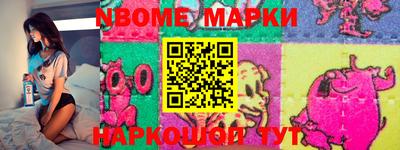 кокс Бугуруслан