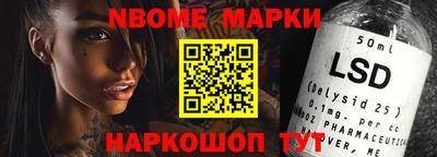 дживик Будённовск