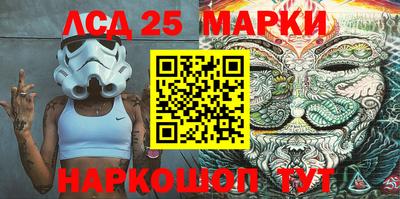 кокс Бугуруслан