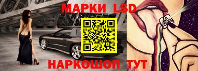 кокс Бугуруслан