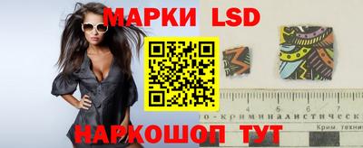 каннабис Бузулук