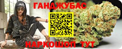 кокс Бугуруслан