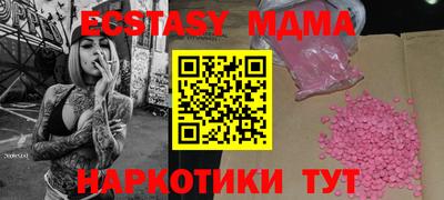 кокс Бугуруслан
