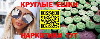дживик Будённовск