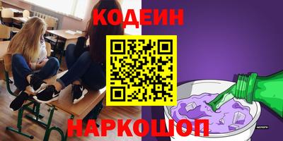 каннабис Бузулук