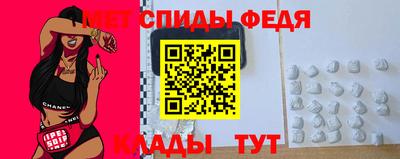 кокс Бугуруслан