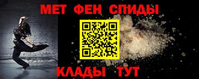 кокс Бугуруслан