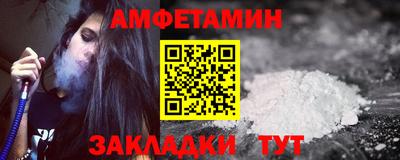 кокс Бугуруслан