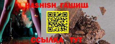 дживик Будённовск