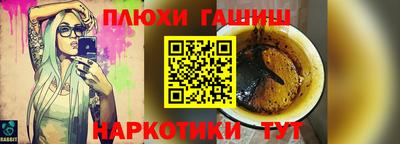 кокс Бугуруслан