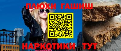 кокс Бугуруслан
