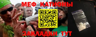 дживик Будённовск